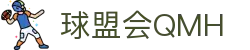 球盟会·QMH(中国)-官方网站